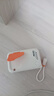 SUIDDY【3C認(rèn)證丨四合一】充電寶自帶線(xiàn)帶插頭器20000毫安大容量Magsafe快充移動(dòng)電源適用蘋(píng)果華為小米 2萬(wàn)毫安時(shí)【自帶線(xiàn)+磁吸+AC插頭】珊瑚橙 曬單實(shí)拍圖