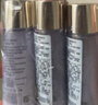 肌膚之鑰水磨精華套裝 新生緊致水精華 水磨精華30ml*3【臨期清倉】 曬單實(shí)拍圖