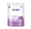 雀巢超啟能恩 嬰幼兒乳蛋白部分水解配方奶粉1段0-12個(gè)月適用800克 1罐 曬單實(shí)拍圖