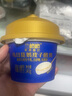 蘭格格草原酸奶 烏日莫奶皮子酸奶140g*4 生鮮低溫酸牛奶 曬單實(shí)拍圖