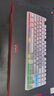 CHERRY櫻桃 MX8.2 Xaga曜石 無(wú)線(xiàn)鍵盤(pán) 藍牙三模機械鍵 三透PBT鍵帽 兼容MAC系統  客制化鍵盤(pán)  白色銀軸 曬單實(shí)拍圖
