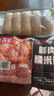 食者道鮮肉糯米腸 烤腸香腸火腿腸熱狗腸早餐半成品空氣炸鍋速凍速食 【新品嘗鮮】糯米腸 250g / 10根 曬單實(shí)拍圖