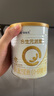 合生元（BIOSTIME）新客禮包 含派星1段(0-6個(gè)月) 350g 新國標 曬單實(shí)拍圖
