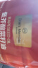 1號會(huì )員店壓榨一級低芥酸菜籽油 充氮鎖鮮 食用油 5L 曬單實(shí)拍圖