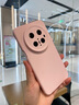 甲度【細圈磁吸】適用華為Mate70Pro手機殼保護套液態(tài)硅膠全包商務(wù)磁吸Pro+純色膚感優(yōu)享版全包硅膠殼 古董白 Mate70Pro/優(yōu)享版/Pro+ 曬單實拍圖