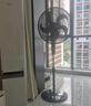 美的（Midea）電風(fēng)扇立式風(fēng)扇家用風(fēng)扇臥室宿舍搖頭輕音交流定頻落地扇工業(yè)20吋大頭扇高效節能電扇 FS45-23D 曬單實(shí)拍圖