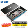 SK-LINK 光纖配線(xiàn)架 24口48芯LC單模機架式光纖終端盒滿(mǎn)配尾纖法蘭盤(pán) 光纜熔接盒續接盤(pán) SK-GXH24SM-2LC 曬單實(shí)拍圖