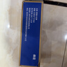 得臣摜蛋專(zhuān)用撲克牌 慣蛋比賽專(zhuān)用灌蛋撲克藍芯耐用雙副大字紙牌長(cháng) 曬單實(shí)拍圖