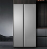 海爾（Haier）539升風(fēng)冷無(wú)霜對開(kāi)門(mén)家用電冰箱雙開(kāi)門(mén)一級能效變頻節能535升級款BCD-539WGHSSEDH9國家補貼20%  曬單實(shí)拍圖