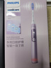 飛利浦（PHILIPS）【李佳琦同款】電動(dòng)牙刷鉆石7系護齦刷  生日禮物 情侶款 送男生/女友 HX3792/01鈦銀灰  曬單實(shí)拍圖