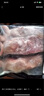 雙匯豬舌2斤冷凍豬舌頭生鮮豬肉熟食鹵豬舌原料豬口條家庭裝原料 曬單實(shí)拍圖