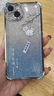 好運文字適用蘋(píng)果16promax手機殼新款iphone15/14Pro四角氣囊防摔 銀色【諸事皆順風(fēng)鈴蛇-閃粉卡】 iPhone  13 曬單實(shí)拍圖