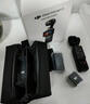 大疆 DJI Osmo Pocket 3 標準版 一英寸口袋云臺相機 OP靈眸手持數碼相機 旅游vlog 便攜美顏攝像 曬單實(shí)拍圖