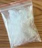 秉優(yōu) 透明暗扣全尺寸60個裝（7+10+13+15mm）百搭鈕扣防走光襯衫扣子衣服塑料隱形按扣摁扣嬰兒子母扣 曬單實拍圖