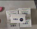 紅衛(wèi)羊脂皂120g*5塊香皂沐浴洗臉洗澡二合一肥皂潔面皂教師節(jié)禮物 曬單實拍圖