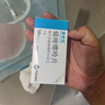 [依木蘭]硫唑嘌呤片 50mg*100片 1盒裝 曬單實(shí)拍圖