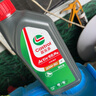 嘉實(shí)多（Castrol）超勁活能四沖程摩托車(chē)機油 20W-50 4T SG級 JASO MA 1L 曬單實(shí)拍圖