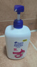 HEAD&SHOULDERS 海飛絲港版洗發(fā)水男士去屑海倫x仙度絲薄荷清爽止癢去油絲質(zhì)柔滑柔潤滋 海倫仙度絲絲滑柔順1.2L/瓶 曬單實(shí)拍圖