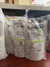 babycare兒童花萃酵素洗衣液去污除菌香氛清潔劑5.1L囤貨藍風(fēng)鈴10.2斤 曬單實(shí)拍圖