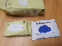 babycare嬰兒手口濕巾加厚擦臉濕紙巾小包便攜出行3150綠蓋濕巾20抽*5包 曬單實(shí)拍圖