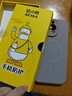 奶小鴨（NEYAA）適用蘋果16pro手機(jī)殼 iphone16pro保護(hù)套鏡頭全包超薄Magsafe磁吸液態(tài)硅膠防摔簡(jiǎn)約男女款 鈦原色 曬單實(shí)拍圖