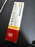 【原研】百多邦 莫匹羅星軟膏2%*10g  膿皰病癤腫毛囊炎濕疹 中美史克 曬單實(shí)拍圖