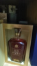 尊尼獲加（JOHNNIE WALKER）XR21年大師珍藏 蘇格蘭調和威士忌洋酒750ml 男士禮物 中秋節送禮 曬單實(shí)拍圖