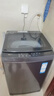 海爾（Haier）波輪洗衣機(jī)全自動(dòng)家用12公斤大容量【XQB120-BZ20D1】直驅(qū)變頻 一級(jí)能效家電國家補(bǔ)貼20% 以舊換新 曬單實(shí)拍圖