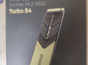 奧?？疲∣RICO）4TB SSD固態(tài)硬盤(pán) M.2接口 NVME PCIE4.0 TurboS4（讀速7450MB/S） 曬單實(shí)拍圖