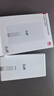 華為自帶線全能充移動電源(100W 12000) 【3C認(rèn)證】可上飛機 高品質(zhì)電芯 陶瓷白 適配華為/蘋果手機 曬單實拍圖