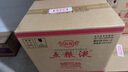 五糧液 2022年68度 濃香型白酒 500ml*6瓶 原箱 官方授權 曬單實拍圖