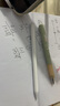 京東京造iPad apple pencil二代蘋果筆電容筆手寫平板觸屏觸控筆 通用2025年P(guān)ro/Air7/6/5Mini/iPad 白色 曬單實拍圖