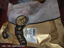 蘇食黑豬豬肚凈重1斤 豬肚生鮮預(yù)制菜熟食豬肚雞豬肚絲半成品火鍋食材 曬單實(shí)拍圖