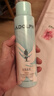 阿道夫去油蓬松干發(fā)噴霧150ml 頭發(fā)免洗控油 高顱頂不留白 曬單實(shí)拍圖