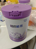 雀巢（Nestle）【超值加量裝】新品 超啟能恩部分水解配方奶粉3段12-36月850g 曬單實(shí)拍圖