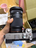索尼（SONY）Alpha 7C II 新一代全畫幅微單相機(jī)A7C2雙影像小“7”數(shù)碼相機(jī)a7c2 A7CM2 a7c二代 A7C2銀單機(jī) 官方標(biāo)配【僅出廠配置】推薦購買套餐 曬單實(shí)拍圖