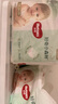 好奇（Huggies）小森林拉拉褲XXXL28片(17kg以上)心鉆【透氧頂配更低敏】 曬單實(shí)拍圖