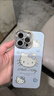 捷思碼卡通鏤空KT貓適用蘋(píng)果15ProMax手機殼iPhone16簡(jiǎn)約ins風(fēng)13日韓新款14閃粉全包鏡頭膜12pro硅膠 藍色鏤空KT貓愛(ài)心 iPhone 15 曬單實(shí)拍圖
