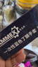 愛(ài)馬斯（AMMEX）一次性手套丁腈手套100只中碼餐飲實(shí)驗室家務(wù)廚房洗碗丁晴手套 曬單實(shí)拍圖