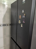 容聲465升十字雙開(kāi)四開(kāi)門(mén)電冰箱家用一級能效風(fēng)冷無(wú)霜變頻節能超薄大容量BCD-465WD18FP家電國家補貼 曬單實(shí)拍圖