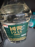 黑金王子貴州國醬1935醬父10號醬香型白酒53度純糧食高粱散酒泡酒桶裝10斤 53度 5L 1桶 坤沙10號老酒 曬單實(shí)拍圖