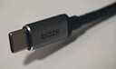 畢亞茲 USB3.2轉(zhuǎn)Type-c數(shù)據(jù)傳輸 1.5米 USB-C快充線Carplay連接線適用蘋果iphone15華為Mate60手機 曬單實拍圖