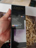 歐萊雅黑精華50ml面部精華液抗皺補水保濕護膚品化妝品教師節(jié)禮物 曬單實拍圖