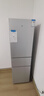 米家小米出品215升三門(mén)小型家用電冰箱 三門(mén)三溫節能安靜運行冷凍冷藏 租房宿舍升級款BCD-215MDM03 曬單實(shí)拍圖