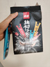 南國純椰子粉308g/袋 海南特產(chǎn)椰汁粉 生椰拿鐵咖啡伴侶 早餐椰奶粉 曬單實拍圖