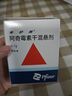 [希舒美]阿奇霉素干混懸劑 0.1g*6袋 1盒裝 29年7月過(guò)期 曬單實(shí)拍圖