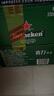 喜力經(jīng)典330ml*24瓶整箱裝 喜力啤酒Heineken 中秋送禮 曬單實(shí)拍圖
