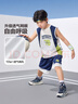 左西男童背心套裝兒童學(xué)院風(fēng)運動(dòng)球衣2025新款涼感兩件套 藏青色 130 曬單實(shí)拍圖
