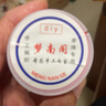 72號(hào)玉線50米diy手繩吊墜紅繩玉線材料編織線手鏈編繩金線配飾 紅色粗0.8mm50米 曬單實(shí)拍圖