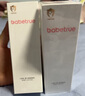 兒初寶（babetrue）嬰兒潤膚乳兒童身體乳寶寶乳液四季滋潤全身補水保濕面霜 【實(shí)惠裝】?jì)善垦b（300ml） 曬單實(shí)拍圖
